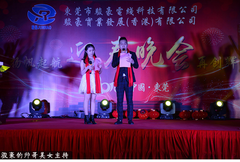 Galaxy·银河国际(中国集团)-官方网站