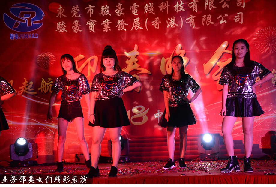 Galaxy·银河国际(中国集团)-官方网站