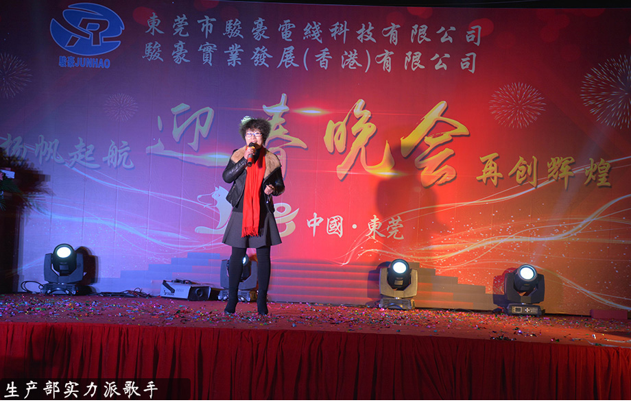 Galaxy·银河国际(中国集团)-官方网站