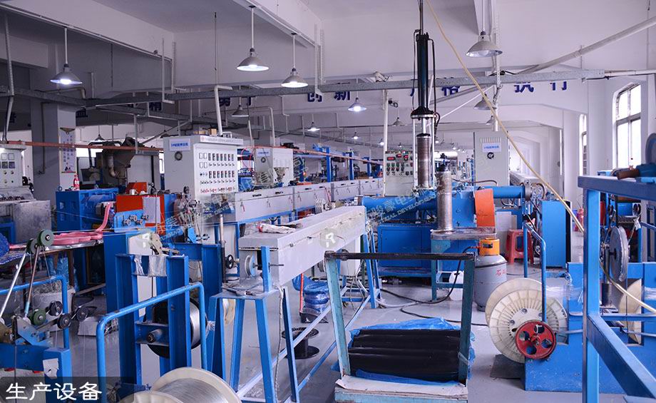 Galaxy银河国际电线电缆生产押出机装备