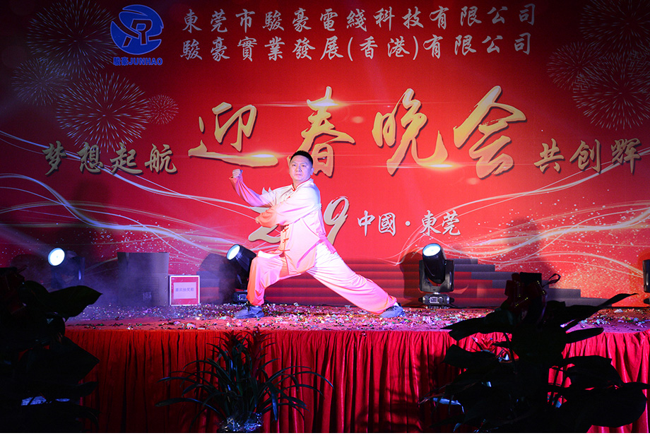 Galaxy·银河国际(中国集团)-官方网站